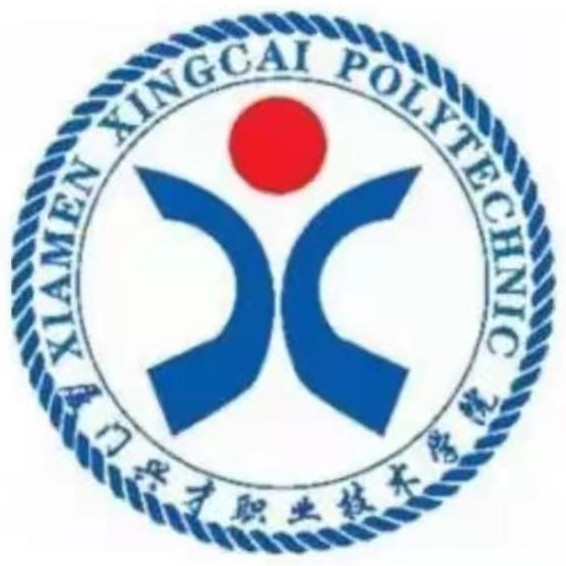 厦门兴才职业技术学院校徽