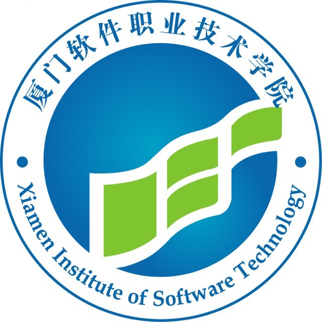 厦门软件职业技术学院校徽