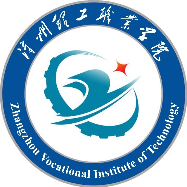 漳州理工职业学院校徽