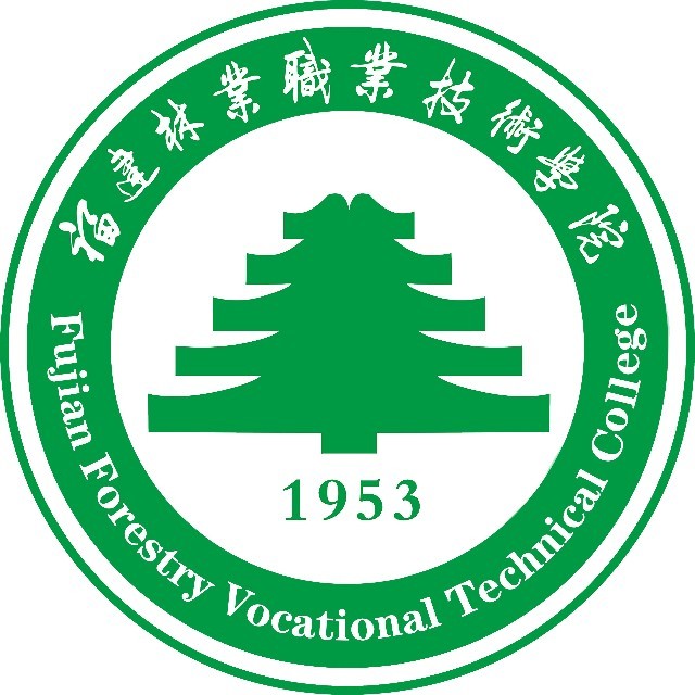 福建林业职业技术学院校徽
