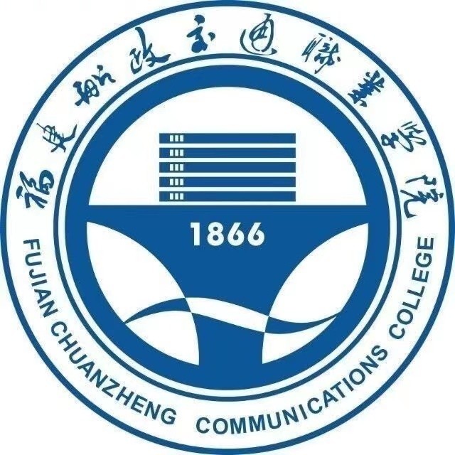 福建船政交通职业学院校徽