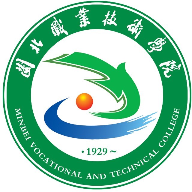 闽北职业技术学院校徽