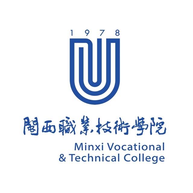 闽西职业技术学院校徽