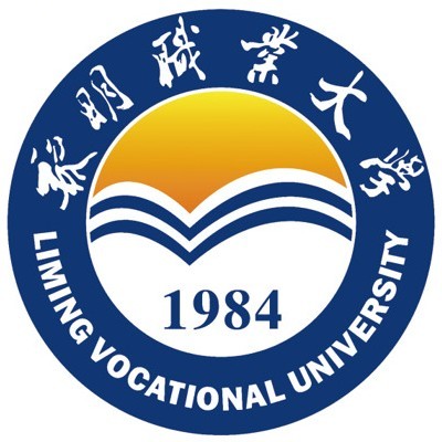 黎明职业大学校徽